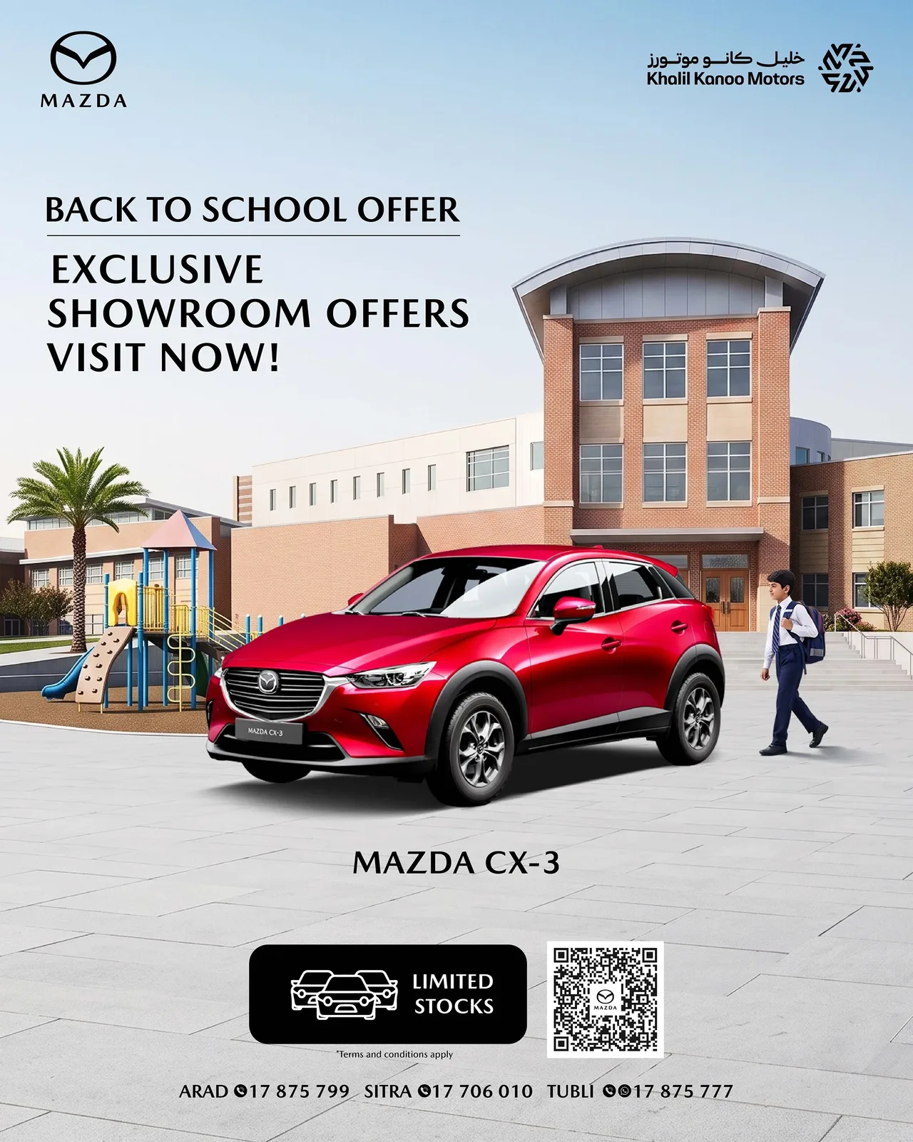 Offer 4